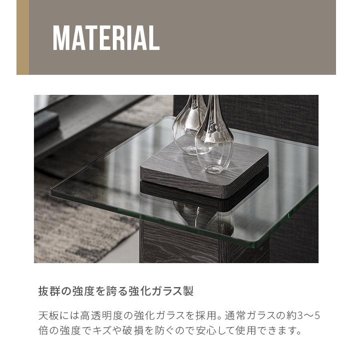ARMONIA サイドテーブル コーヒーテーブル Karen 木製 ガラス ARMONIA サイドテーブル コーヒーテーブル Karen 木製 ガラス