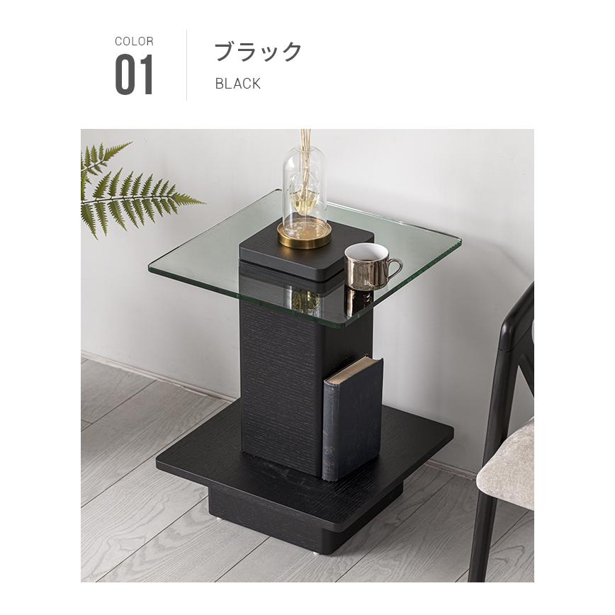 ARMONIA サイドテーブル コーヒーテーブル Karen 木製 ガラス ARMONIA サイドテーブル コーヒーテーブル Karen 木製 ガラス