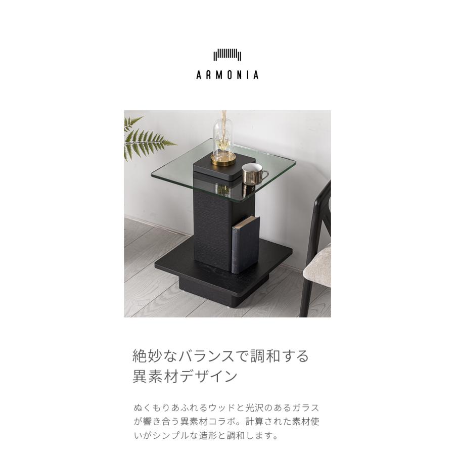 ARMONIA（アルモニア） サイドテーブル コーヒーテーブル Karen 木製