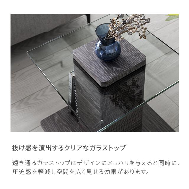 ARMONIA サイドテーブル コーヒーテーブル Karen 木製 ガラス ARMONIA サイドテーブル コーヒーテーブル Karen 木製 ガラス
