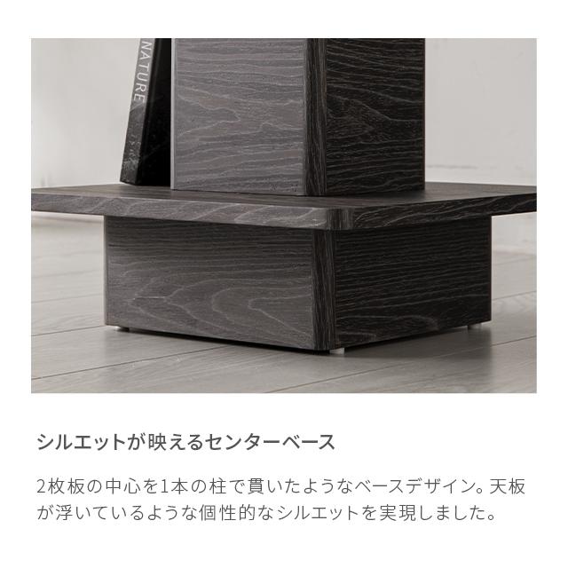 ARMONIA サイドテーブル コーヒーテーブル Karen 木製 ガラス ARMONIA サイドテーブル コーヒーテーブル Karen 木製 ガラス