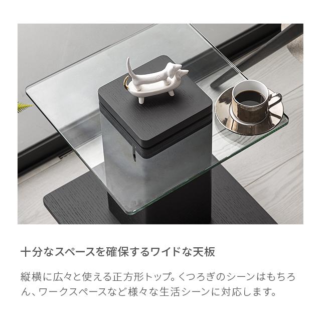 ARMONIA サイドテーブル コーヒーテーブル Karen 木製 ガラス ARMONIA サイドテーブル コーヒーテーブル Karen 木製 ガラス