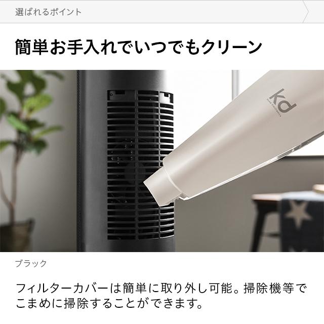 暖炉型ファンヒーター おしゃれ 送料無料 電気式暖炉 暖炉型ヒーター