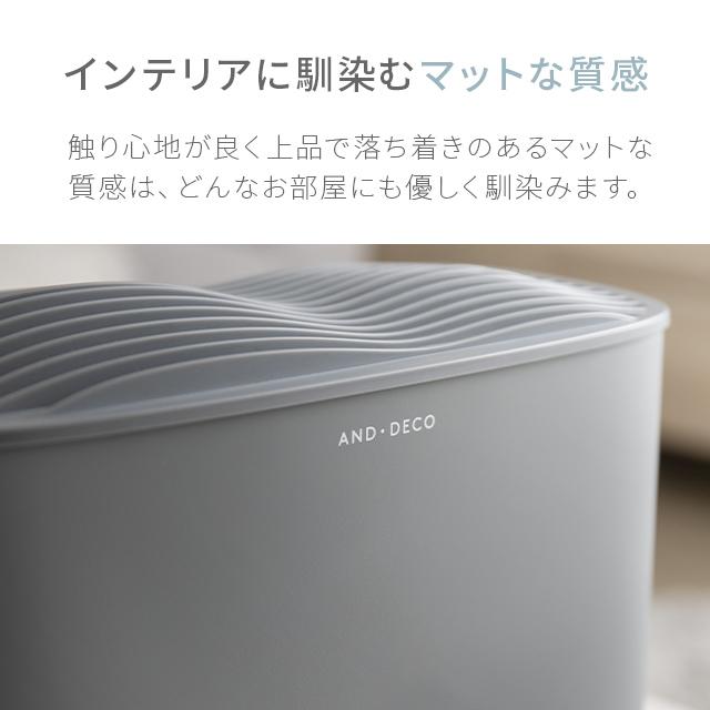 加湿器 スチーム スチーム式 洋室7畳 3L 完全熱煮沸 スチーム加湿器