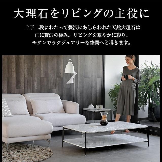 ARMONIA テーブル センターテーブル 北欧 モダン リビング ARMONIA テーブル センターテーブル 北欧 モダン リビング