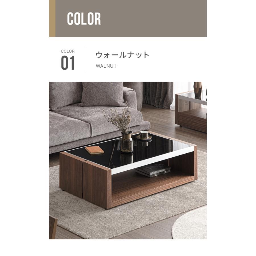 ARMONIA センターテーブル ガラステーブル ガラスセンター ARMONIA センターテーブル ガラステーブル ガラスセンター