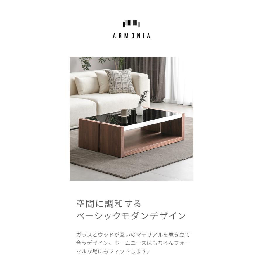 ARMONIA センターテーブル ガラステーブル ガラスセンター ARMONIA センターテーブル ガラステーブル ガラスセンター