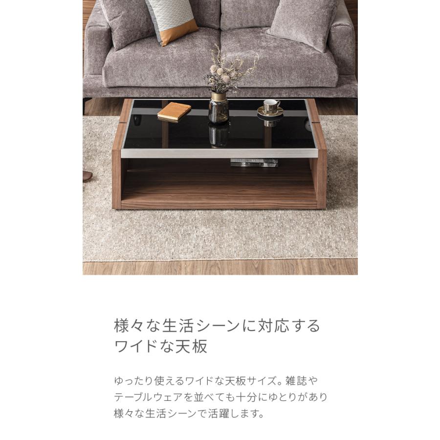 ARMONIA センターテーブル ガラステーブル ガラスセンター ARMONIA センターテーブル ガラステーブル ガラスセンター