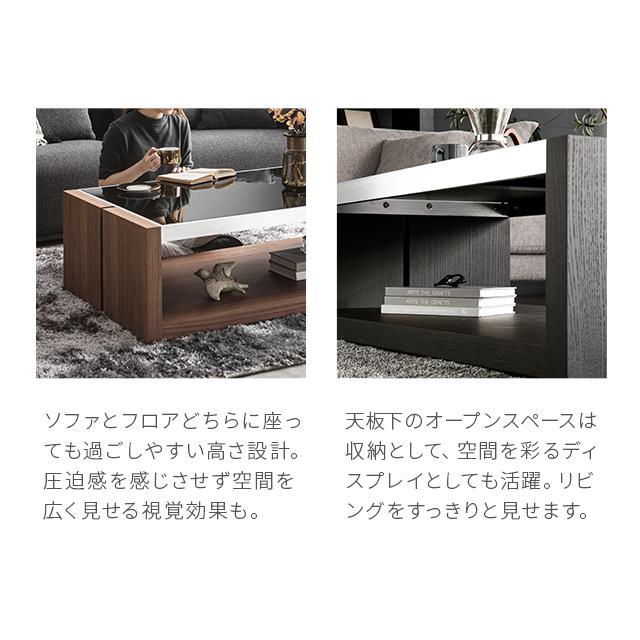 HOBANG 天板ガラス センターテーブル ARMONIAスタイル 引き渡し限定 HOBANG 天板ガラス センターテーブル ARMONIAスタイル 引き渡し限定