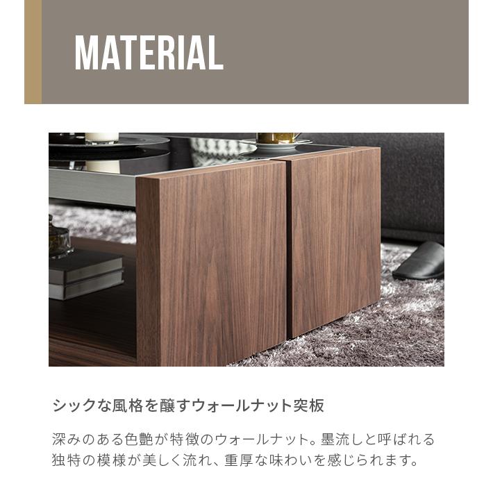 ARMONIA（アルモニア） センターテーブル ガラステーブル ガラス