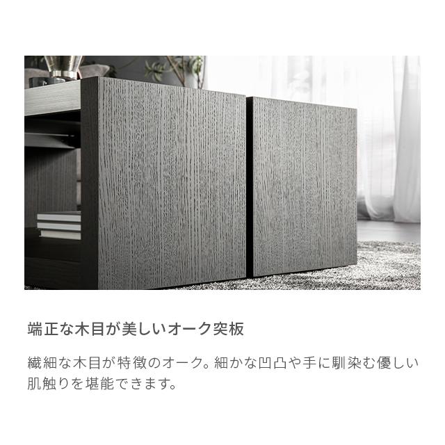 ARMONIA センターテーブル ガラステーブル ガラスセンター ARMONIA センターテーブル ガラステーブル ガラスセンター