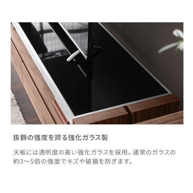ARMONIA テレビ台 テレビボード TV台 AVボード ローボード 木製 ARMONIA テレビ台 テレビボード TV台 AVボード ローボード 木製