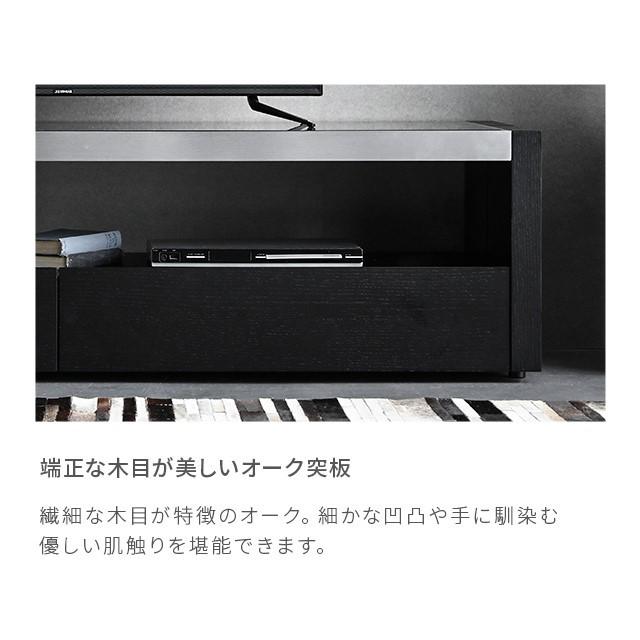 ARMONIA テレビ台 テレビボード TV台 AVボード ローボード 木製 ARMONIA テレビ台 テレビボード TV台 AVボード ローボード 木製