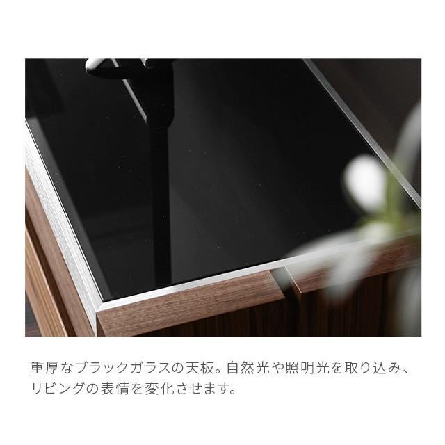 ARMONIA（アルモニア） テレビ台 テレビボード TV台 AVボード