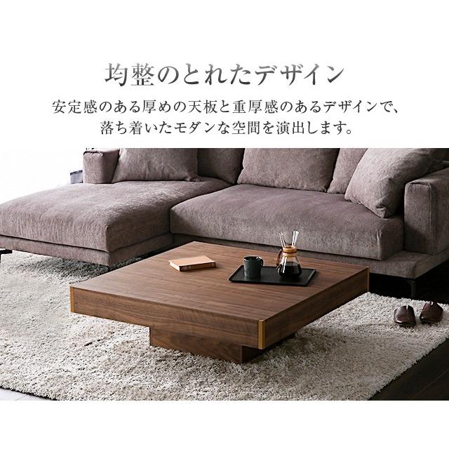 【全品P5倍 4/27】 センターテーブル ローテーブル LACCA 木製 ナチュラル 長方形 北欧 モダン カフェ アルモニア｜armonia｜06