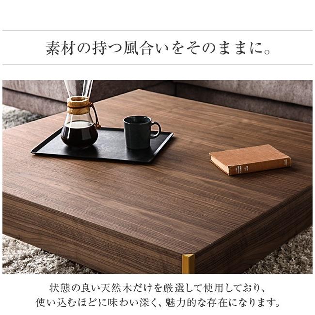 【全品P5倍 3/5】 センターテーブル ローテーブル LACCA 木製 ナチュラル 長方形 北欧 モダン カフェ アルモニア