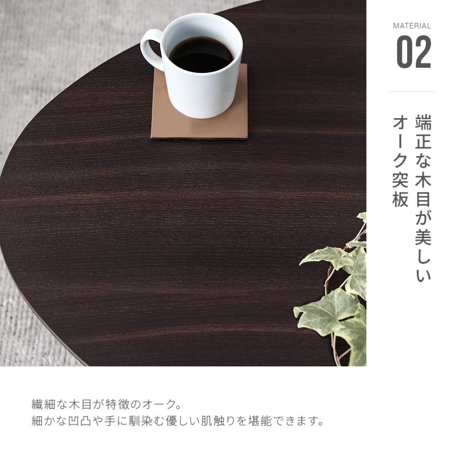ARMONIA センターテーブル ローテーブル LACCA 木製 ナチュラル ARMONIA センターテーブル ローテーブル LACCA 木製 ナチュラル