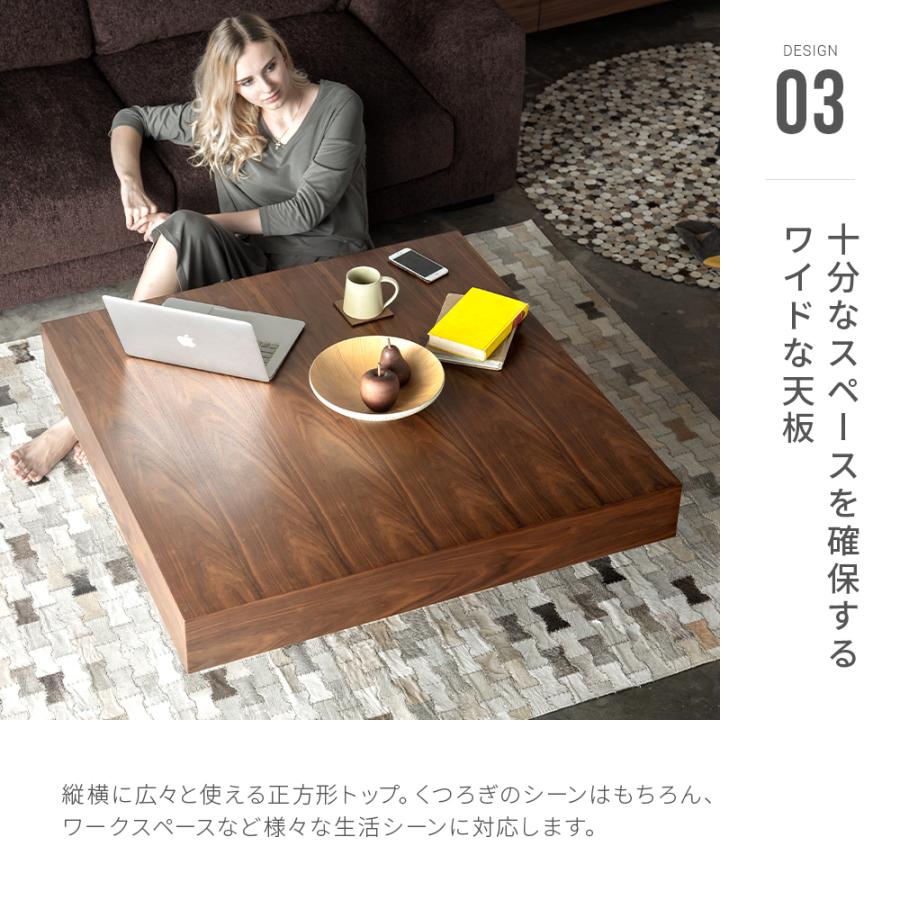 ARMONIA センターテーブル ローテーブル LACCA 木製 ナチュラル ARMONIA センターテーブル ローテーブル LACCA 木製 ナチュラル