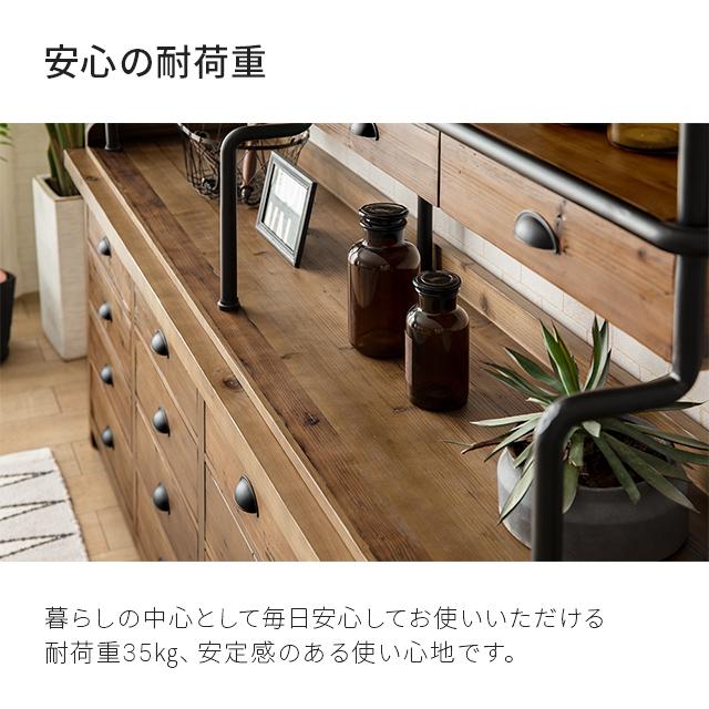 ARMONIA 食器棚 送料無料 無垢材 キッチン収納 キッチンシェルフ ARMONIA 食器棚 送料無料 無垢材 キッチン収納 キッチンシェルフ