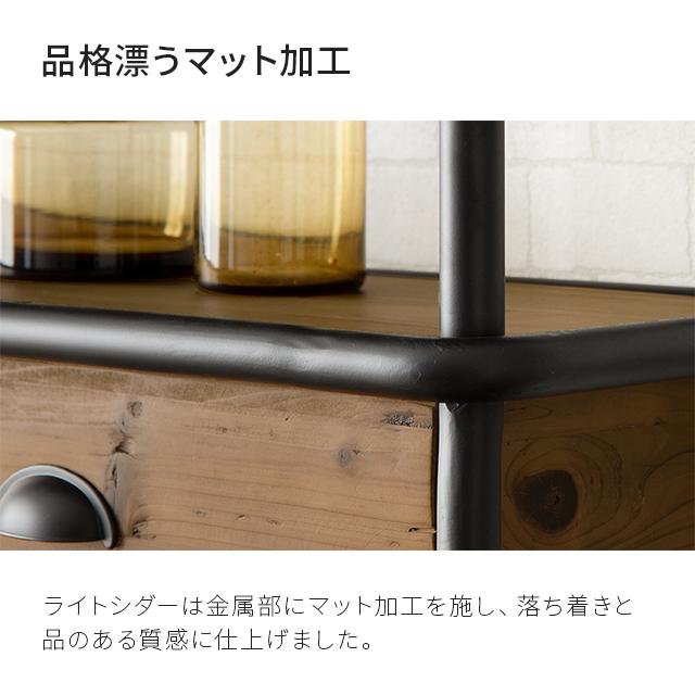 ARMONIA 食器棚 送料無料 無垢材 キッチン収納 キッチンシェルフ ARMONIA 食器棚 送料無料 無垢材 キッチン収納 キッチンシェルフ