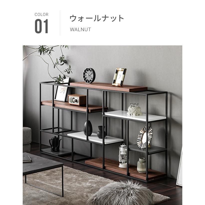 ARMONIA シェルフ チェスト 棚 ダイニングシェルフ スチール ARMONIA シェルフ チェスト 棚 ダイニングシェルフ スチール
