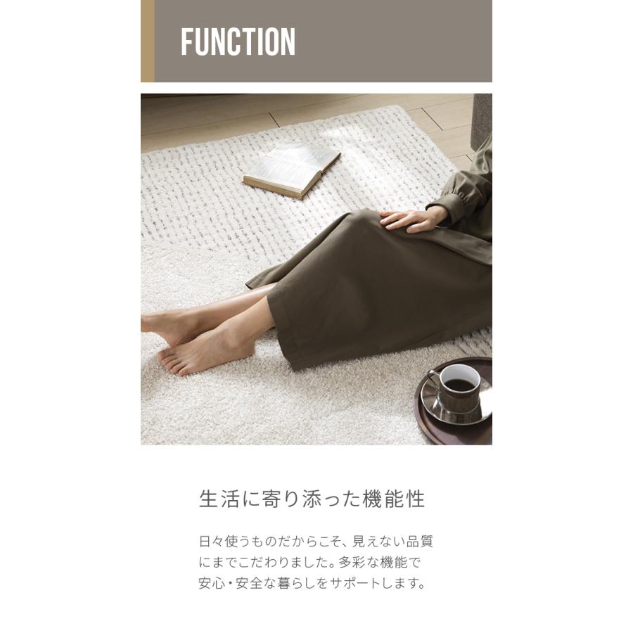 ARMONIA ラグ カーペット 国産 日本製 デザインラグ 厚手 柄 ARMONIA ラグ カーペット 国産 日本製 デザインラグ 厚手 柄