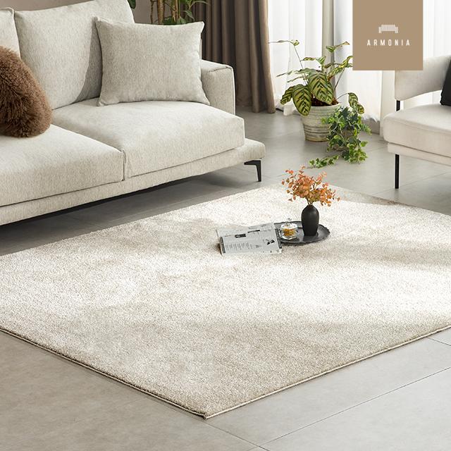 送料無料ARMONIAアルモニアシャギーラグ200×200ホワイトリビングモダン
