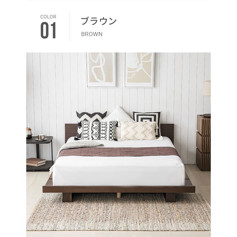 ARMONIA ベッド ベッドフレーム SOLDI クイーンベッド bed ARMONIA ベッド ベッドフレーム SOLDI クイーンベッド bed