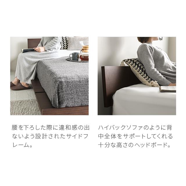 ARMONIA ベッド ベッドフレーム SOLDI クイーンベッド bed ARMONIA ベッド ベッドフレーム SOLDI クイーンベッド bed