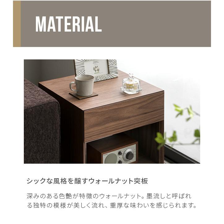 ARMONIA サイドテーブル テーブル 収納 コーヒーテーブル 北欧 ARMONIA サイドテーブル テーブル 収納 コーヒーテーブル 北欧