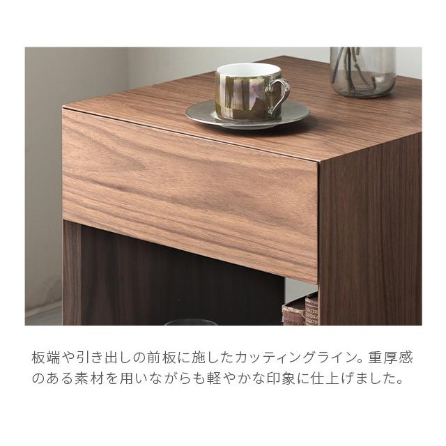 ARMONIA サイドテーブル テーブル 収納 コーヒーテーブル 北欧 ARMONIA サイドテーブル テーブル 収納 コーヒーテーブル 北欧