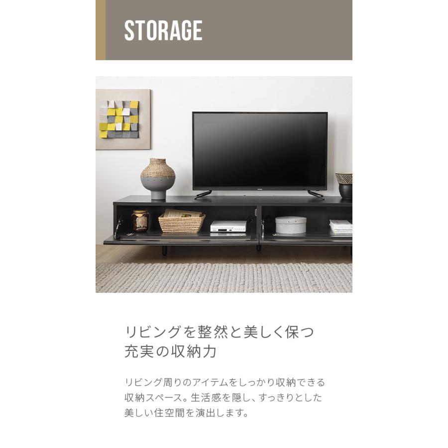 ARMONIA（アルモニア） テレビ台 テレビボード TV台 AVボード AV台