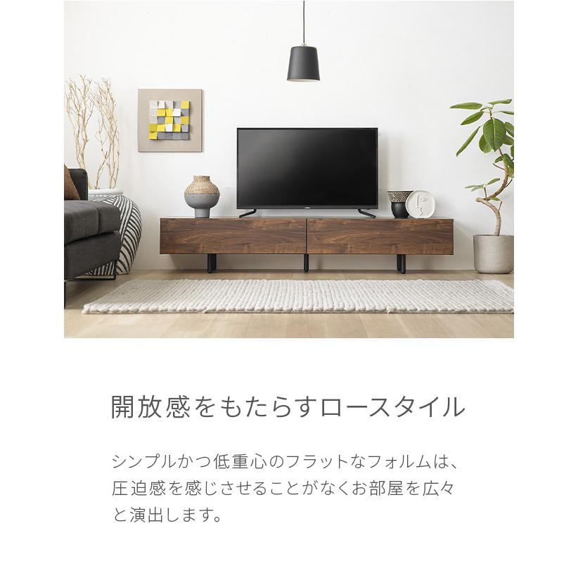 テレビ台 幅120 TV台 国産 ウォールナット Armonia アルモニア 【公式