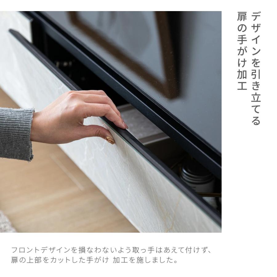 ARMONIA（アルモニア） テレビ台 テレビボード TV台 AVボード AV台