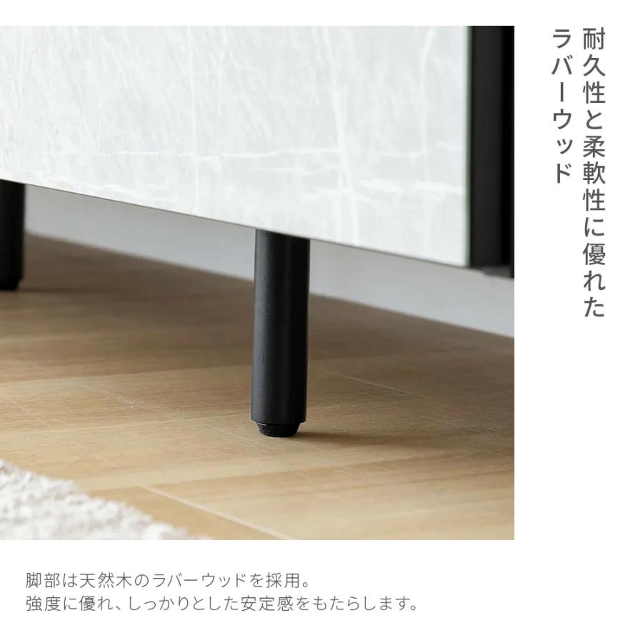 ARMONIA（アルモニア） テレビ台 テレビボード TV台 AVボード AV台