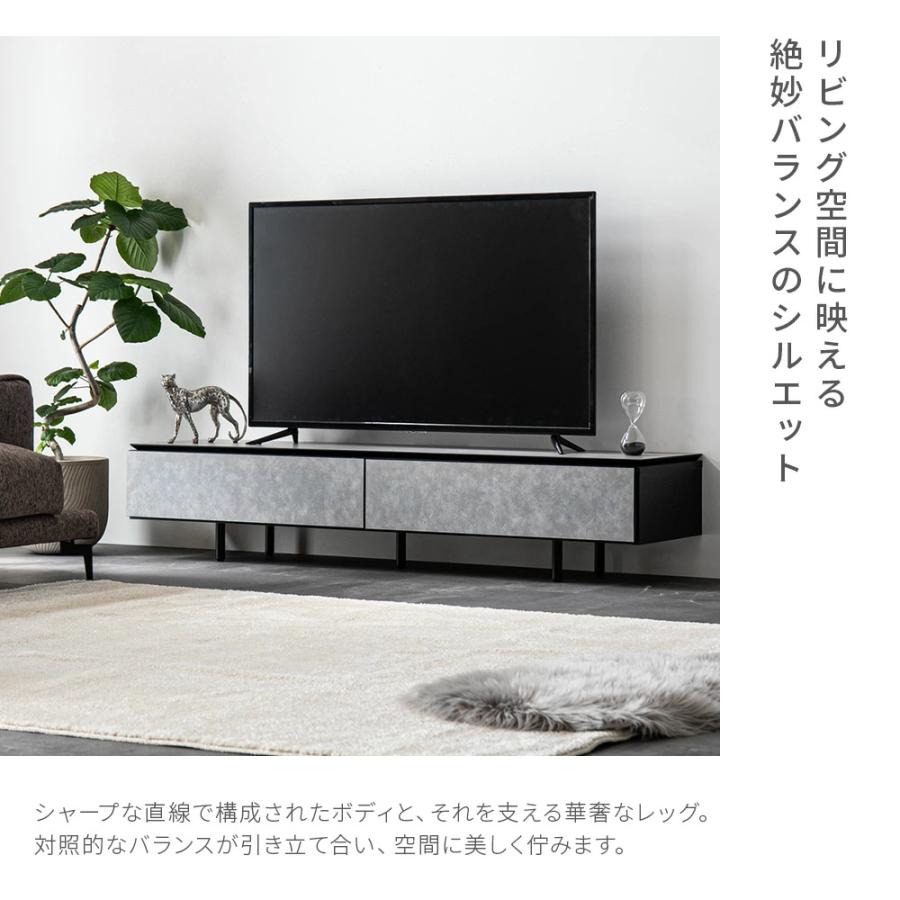 ARMONIA（アルモニア） テレビ台 テレビボード TV台 AVボード AV台