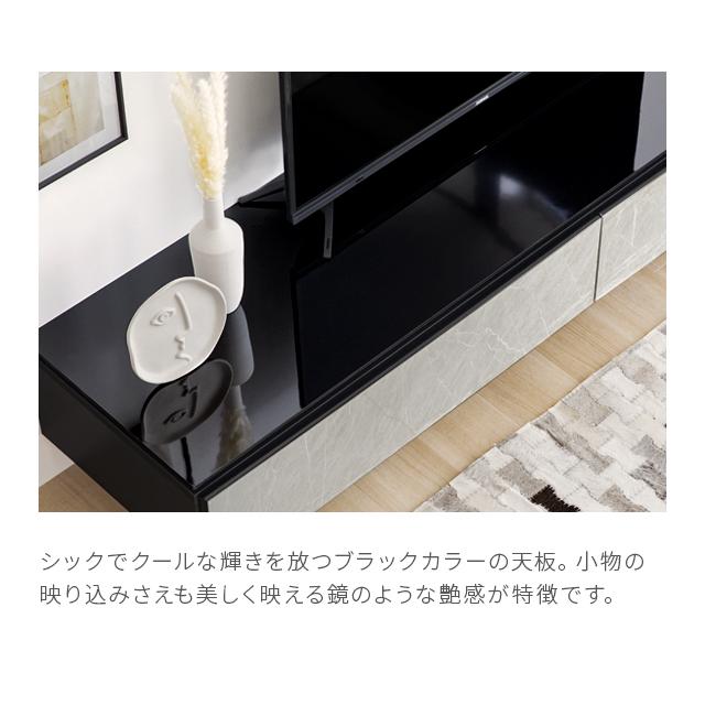 ARMONIA テレビ台 テレビボード TV台 AVボード AV台 収納 ARMONIA テレビ台 テレビボード TV台 AVボード AV台 収納