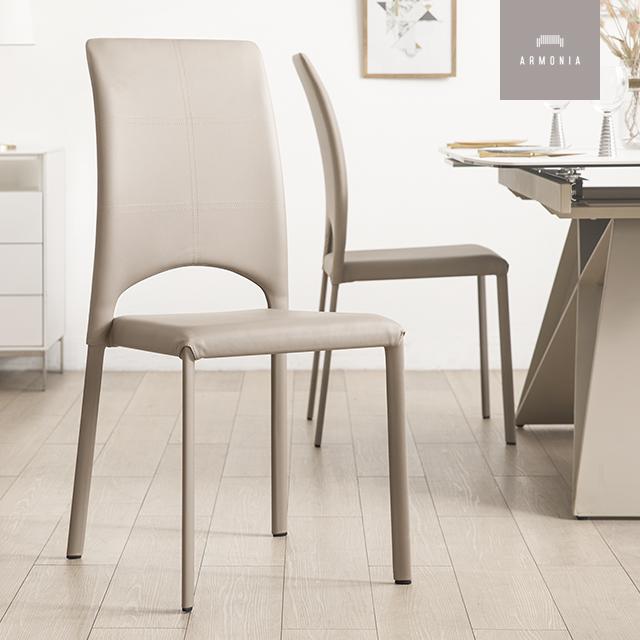 4脚　展示品 Armonia/アルモニア ダイニングチェア リサイクルレザー 4脚展示品 Armonia/アルモニア ダイニングチェア リサイクルレザー