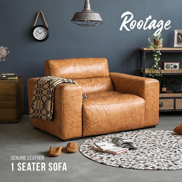 ARMONIA（アルモニア） ソファ 本革ソファー 1人掛け 送料無料 本革