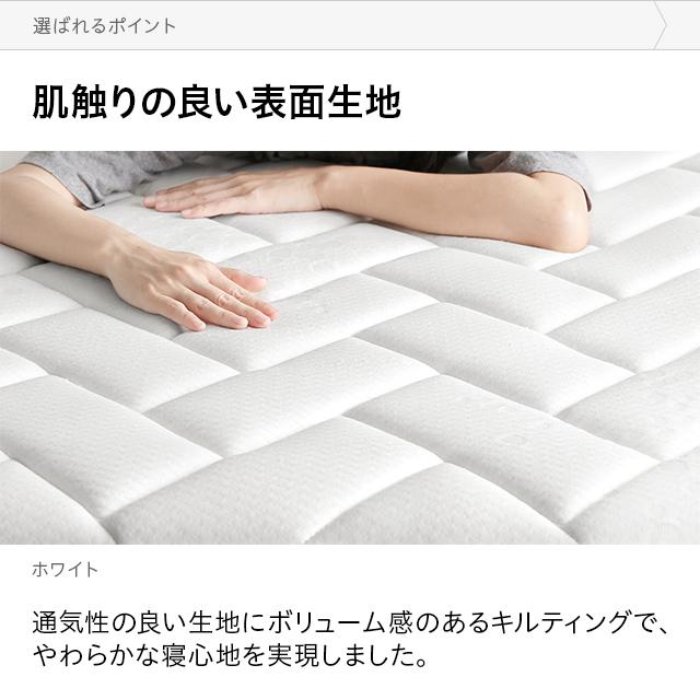 マットレス 極厚 20cm 圧縮 ロール梱包 シングル セミダブル ダブル