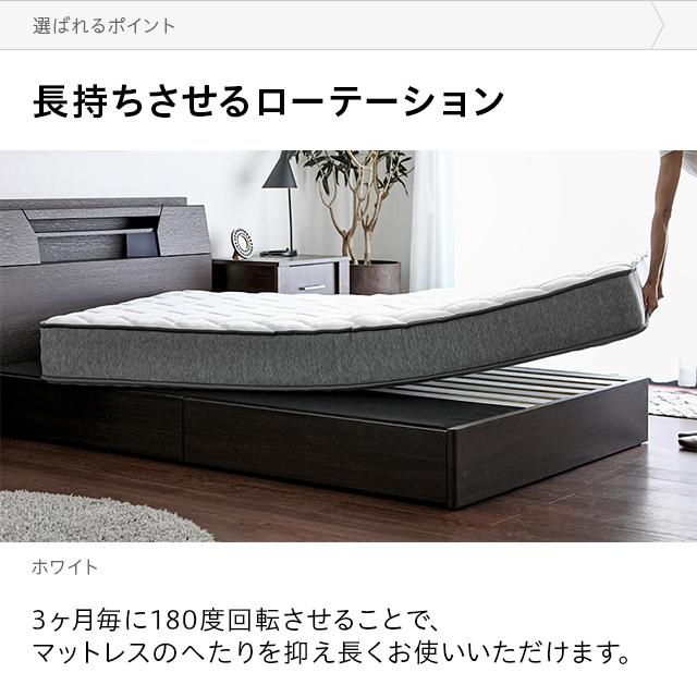グレー ポケット ピロートップ付き 硬め 固め 高級 セミダブルサイズ ARTTOWN セミダブル キルティングマットレス その他