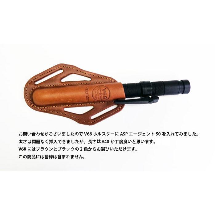 V68 本革バトンホルスター ブラック／ブラウン】NEXTORCH 腰