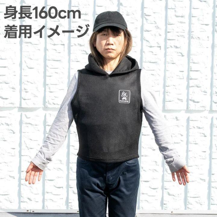 ブッシュクラフト サバゲー用 プロテクトパーカー ベスト フリーサイズ