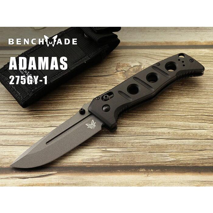 ベンチメイド 275GY-1 アダマス グレイ-ブラック 折り畳みナイフ