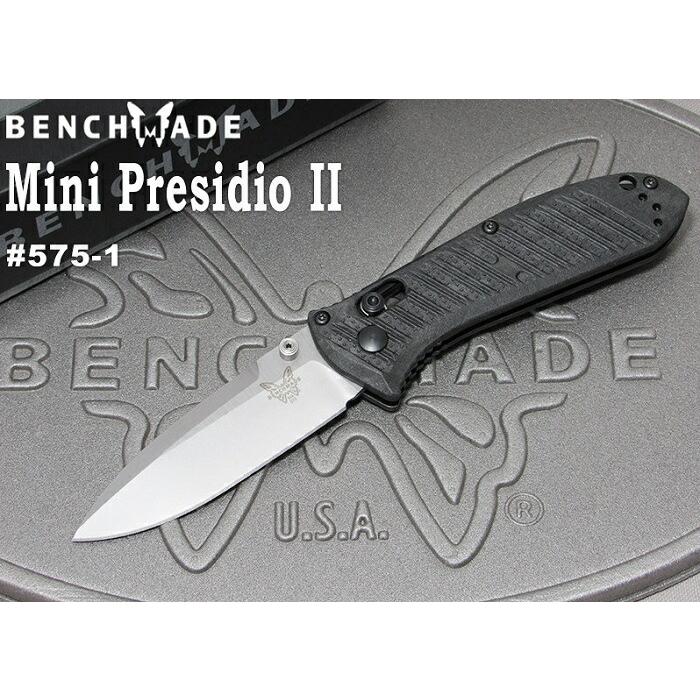 ベンチメイド 575-1 ミニ プレシディオ2 ウルトラ /シルバー直刃 ,折り畳みナイフ,BENCHMADE MINI PRESIDIO II ULTRA