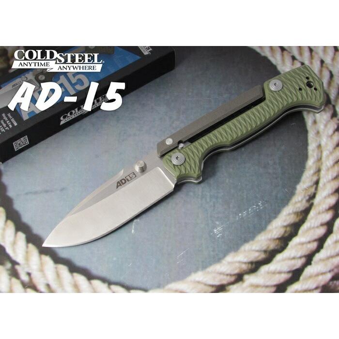 コールドスチール 58SQ AD-15 折り畳みナイフ,COLD STEEL folding knife