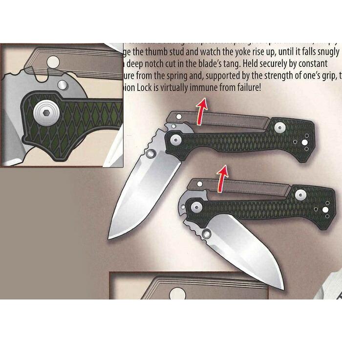 コールドスチール 58SQL AD-15 ライト スコーピオンロック 折り畳みナイフ,COLD STEEL AD-15 LITE |  | 08