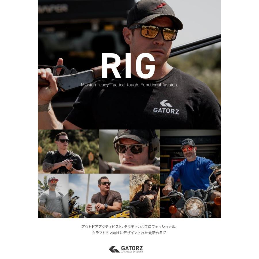 マグナム 爆買 ゲイターズ GZ-14-005 リグ ミルスペックバリスティック