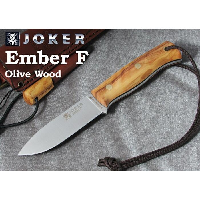 特価キャンペーン 舗 ジョーカー CO123-P エンバー F オリーブ ファイヤースターター付 ブッシュクラフトナイフ Joker EMBER FLAT BUSHCRAFT KNIFE OLIVE rsworks.co.jp rsworks.co.jp