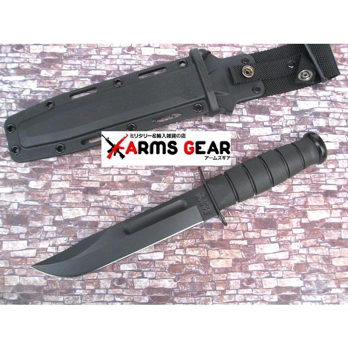 ケーバー 1213 ナイフ ブラック 直刃 KA-BAR 日本正規品 : アームズ
